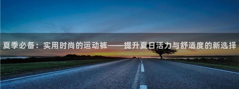 关键词
